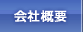 ЊTv
