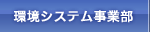 VXeƕ