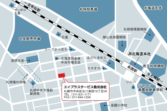 GCvXT[rXЁ@Dysk111936@TEL/011-631-1171 FAX/011-644-1204