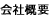 ЊTv