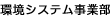 VXeƕ