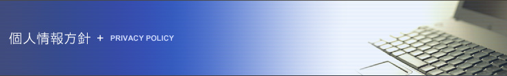 lیj